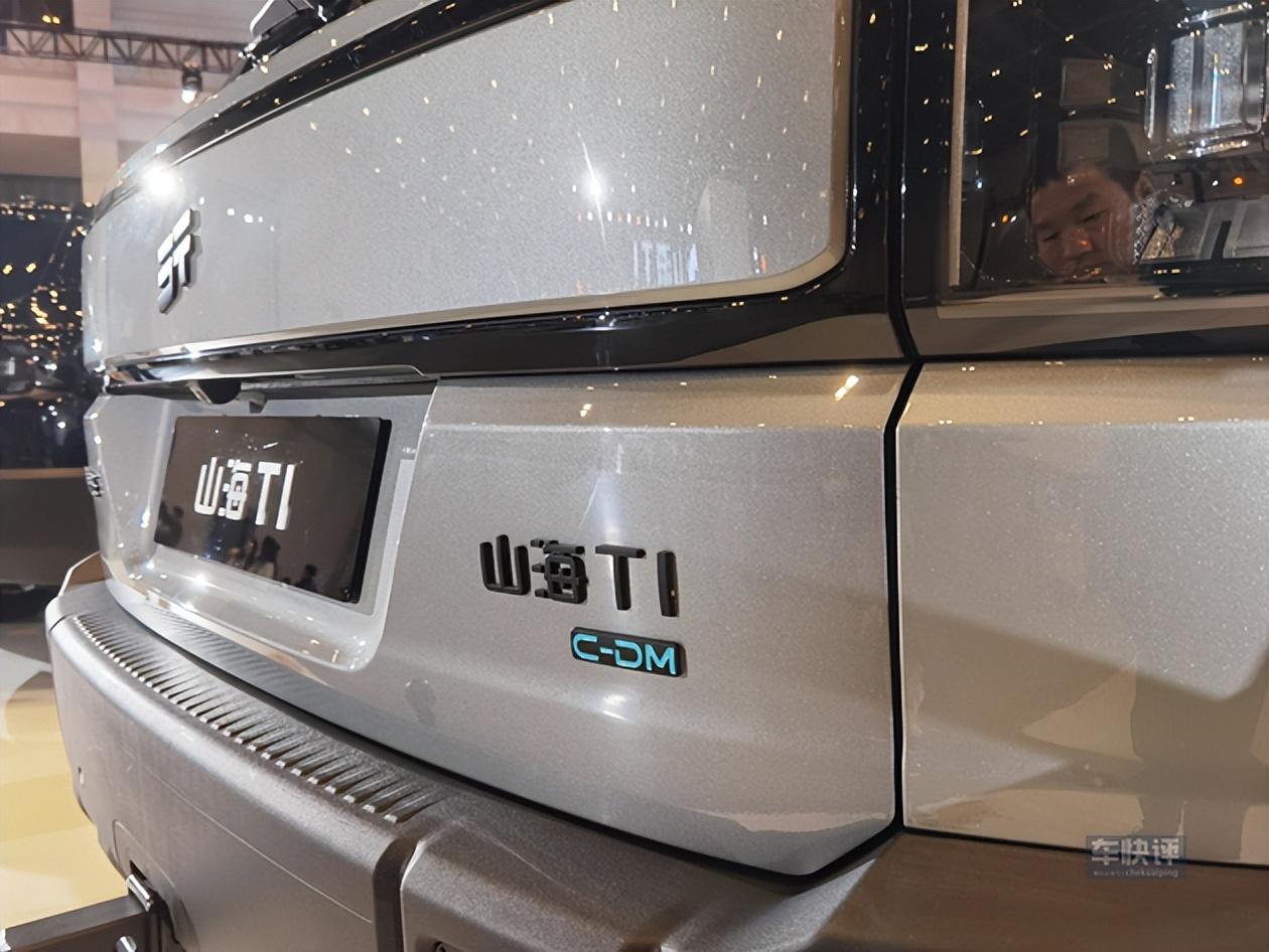 20萬以內(nèi)預(yù)算,買新能源方盒子SUV,首推捷途山海T1的理由