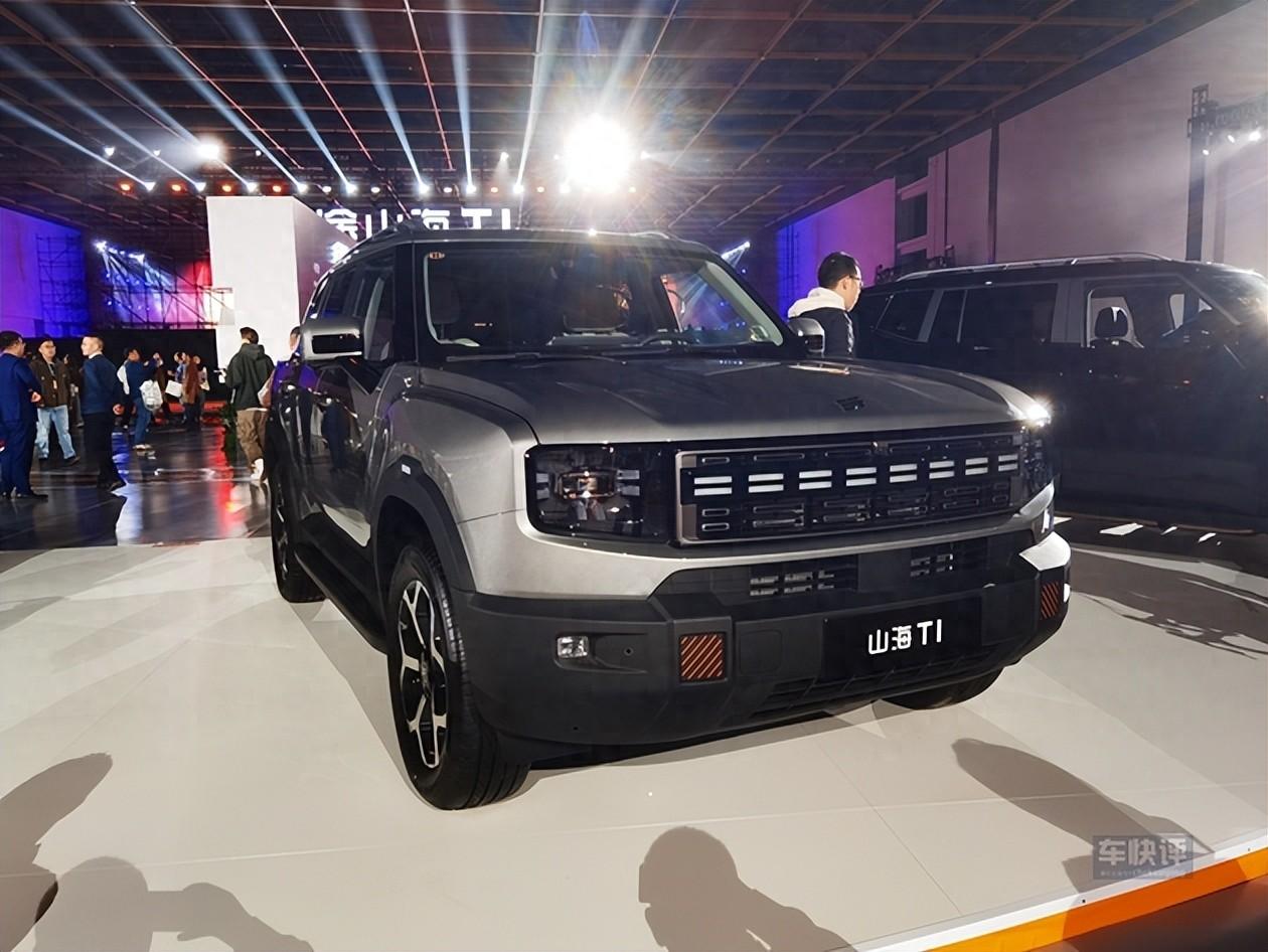 20萬以內(nèi)預(yù)算,買新能源方盒子SUV,首推捷途山海T1的理由