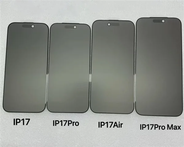 蘋果為極致輕薄妥協太多：iPhone 17 Air前攝被迫挪位