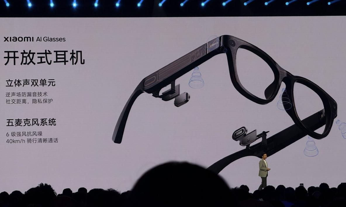 小米AI眼鏡的「1999元」陷阱:年輕人的科技焦慮與消費幻覺