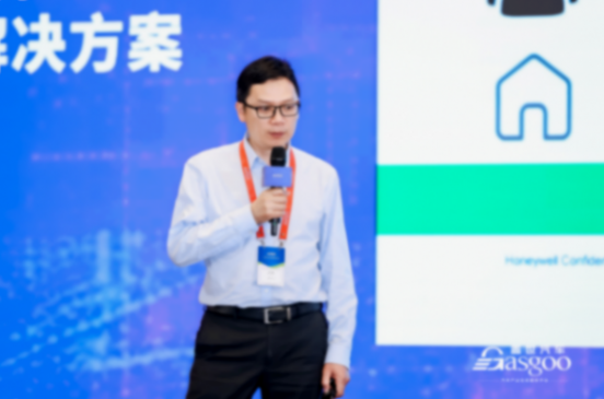 霍尼韋爾高性能汽車(chē)制冷劑解決方案 霍尼韋爾高性能汽車(chē)制冷劑解決方案