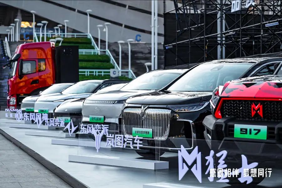 一家老牌大型傳統(tǒng)車企,如何輕盈轉(zhuǎn)身? 一家老牌大型傳統(tǒng)車企,如何輕盈轉(zhuǎn)身?