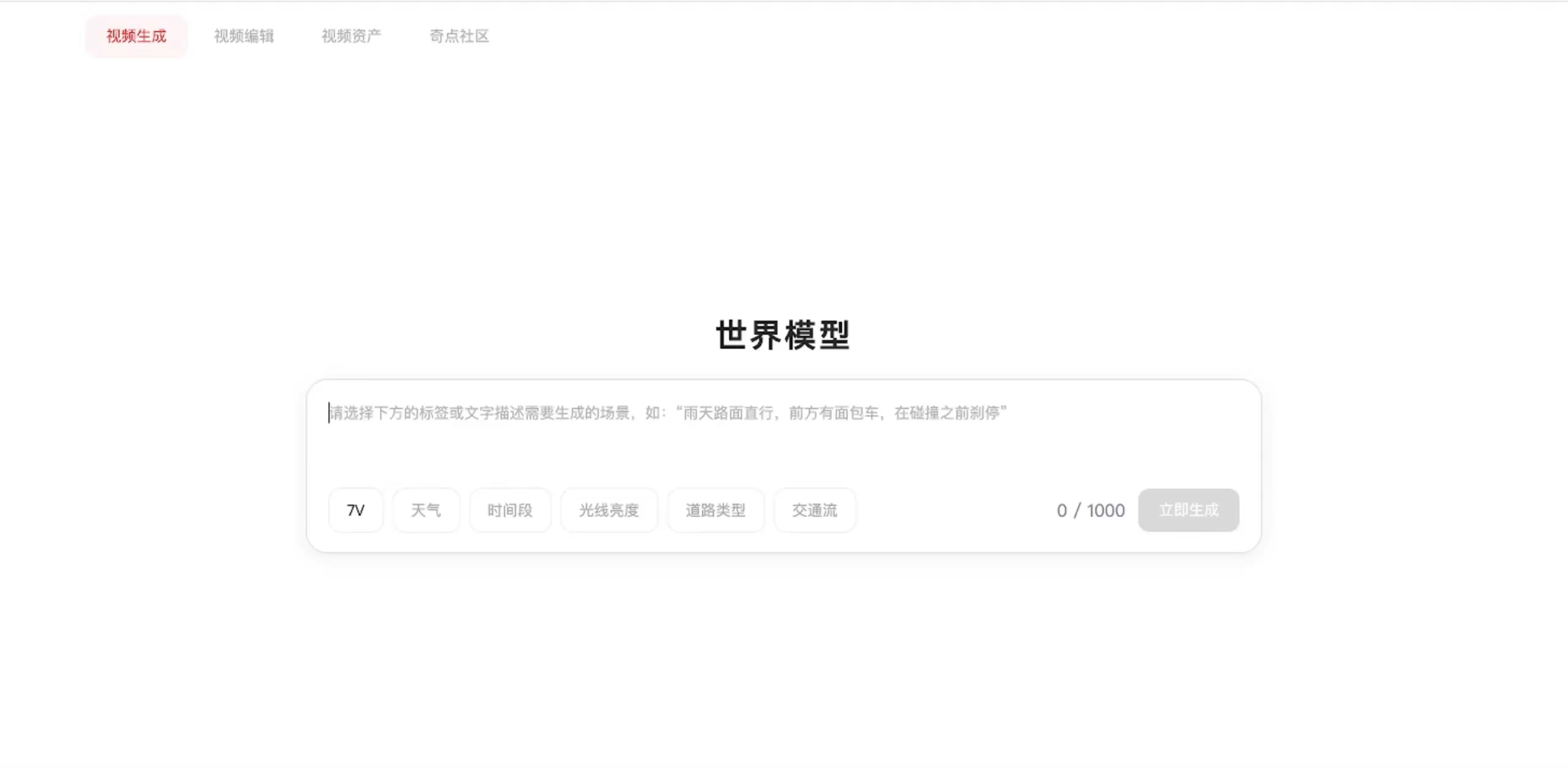 http://m.17done.com/uploads/image/2025/0729/10260155290.png